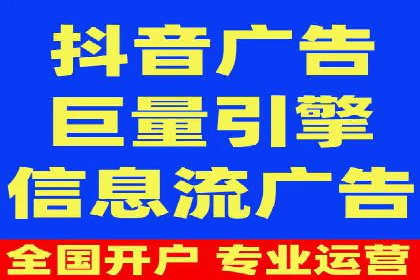 案例解析：SEM托管助力企业提升流量