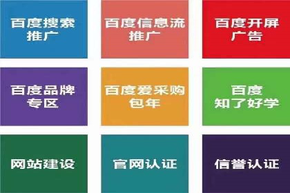 案例分析：信息流平台在教育培训领域的应用